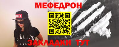 бутик Кандалакша