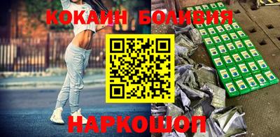 мескалин Канаш