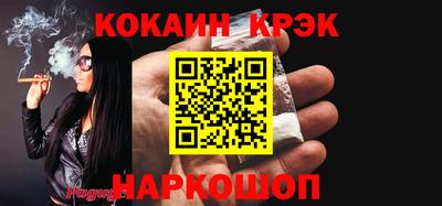 мескалин Канаш