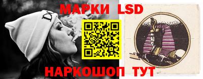 мескалин Канаш