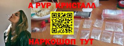 мескалин Канаш