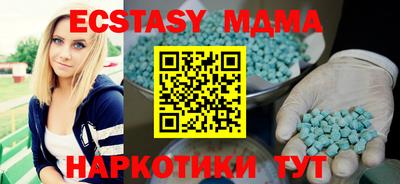 мескалин Канаш