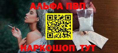 мескалин Канаш