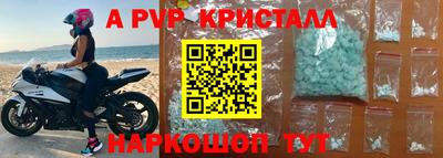 мескалин Канаш