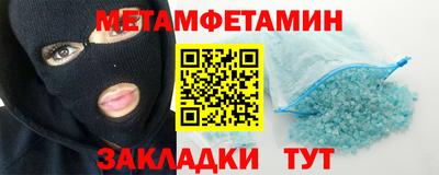 мескалин Канаш