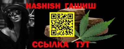 мескалин Канаш